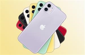 What's the Best Spy App for Iphone